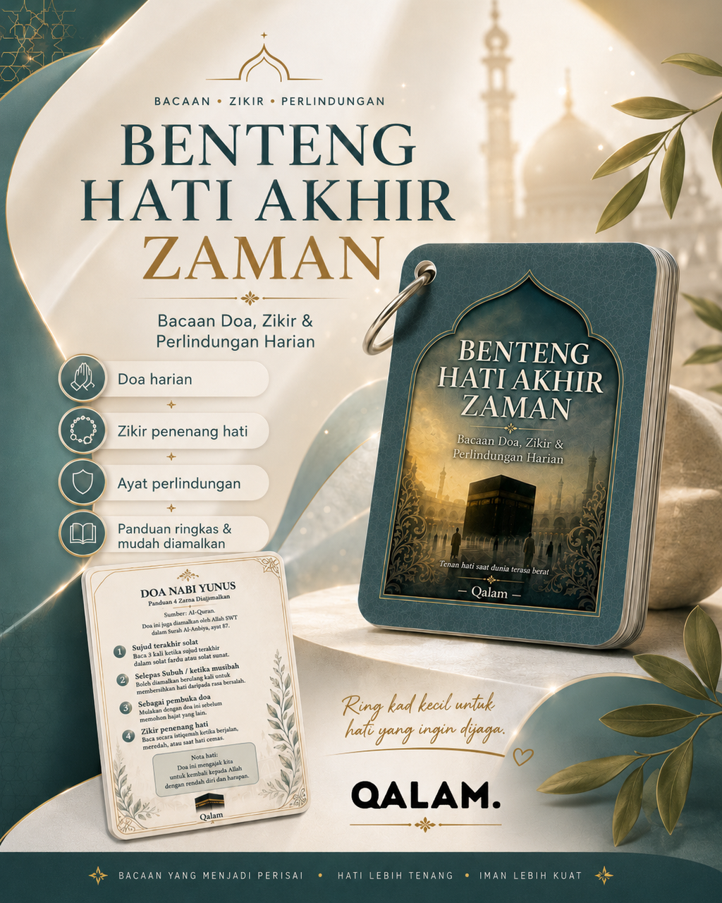 QALAM.|Benteng Hati Akhir Zaman | (BUNDLE3)Ring Kad Doa, Zikir & Perlindungan Harian (Copy)
