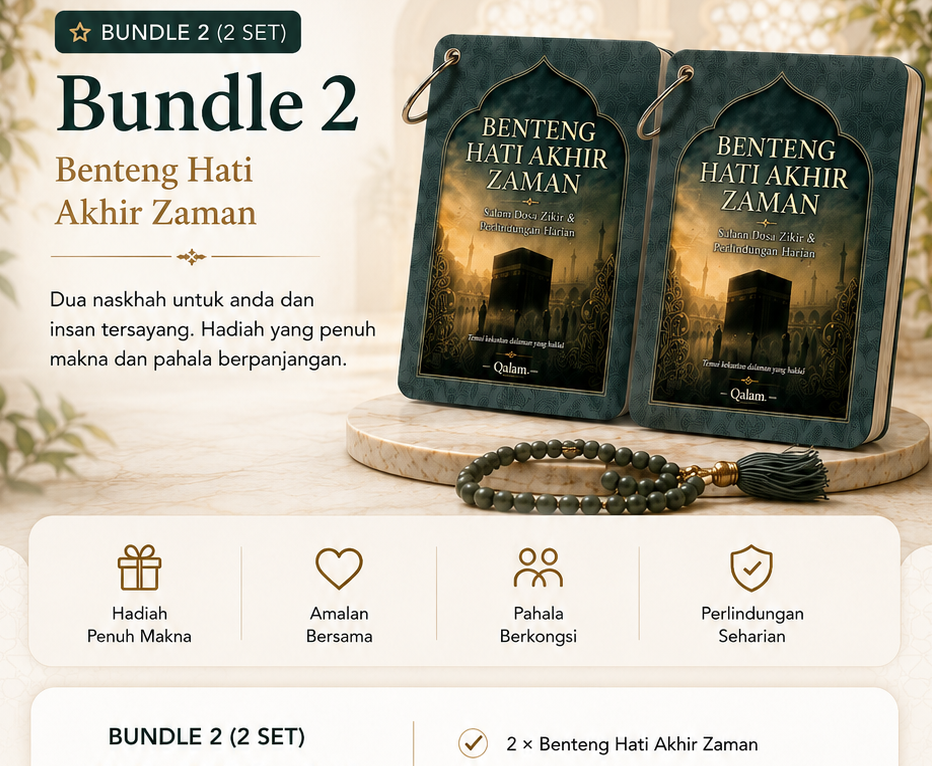 QALAM.|Benteng Hati Akhir Zaman | (BUNDLE2)Ring Kad Doa, Zikir & Perlindungan Harian